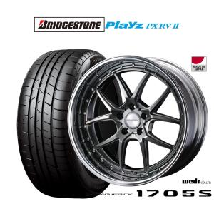サマータイヤ ホイール4本セット ウェッズ マーベリック 1705S ブリヂストン PLAYZ プレイズ PX-RVII 245/40R19