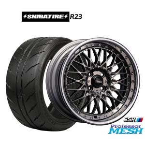 サマータイヤ ホイール4本セット タナベ SSR プロフェッサー メッシュ SHIBATIRE シバタイヤ 280 (R23) 195/45R16