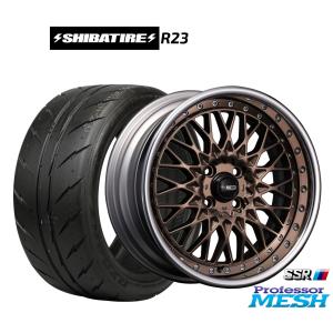 サマータイヤ ホイール4本セット タナベ SSR プロフェッサー メッシュ SHIBATIRE シバタイヤ 280 (R23) 195/45R16