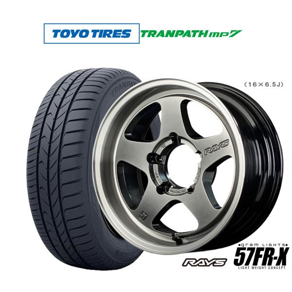 サマータイヤ ホイール4本セット レイズ グラムライツ 57 FR-X トーヨータイヤ トランパス ...