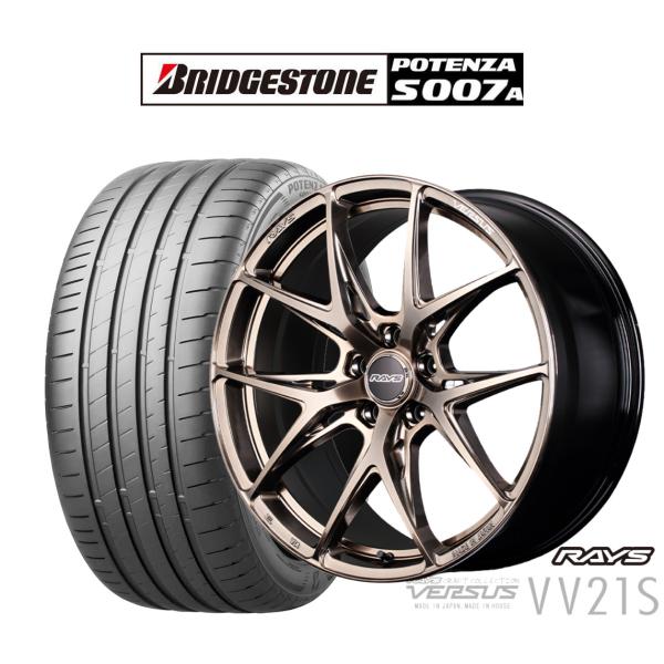 サマータイヤ ホイール4本セット レイズ ベルサス CRAFT COLLECTION VV21S(グ...