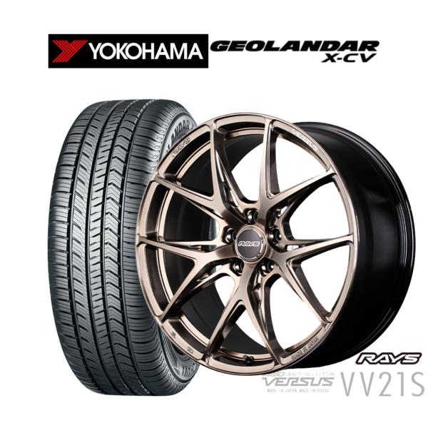 サマータイヤ ホイール4本セット レイズ ベルサス CRAFT COLLECTION VV21S(グ...