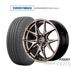 RAYS サマータイヤ ホイール4本セット レイズ ベルサス CRAFT
