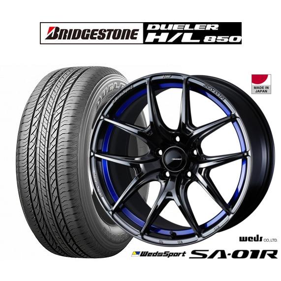 サマータイヤ ホイール4本セット ウェッズ ウェッズスポーツ SA-01R ブリヂストン DUELE...