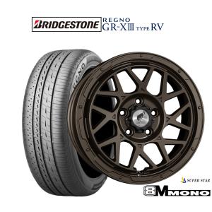BRIDGESTONE REGNO GR-XⅢ TYPE RV 205/60R16の価格比較 - みんカラ