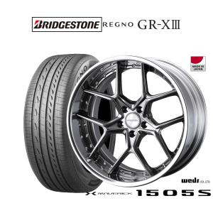 サマータイヤ ホイール4本セット ウェッズ マーベリック 1505S ブリヂストン REGNO レグノ GR-XIII(GR-X3) 245/40R20