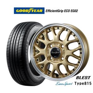 16インチ レオニス タイヤホイールセット 165/50R16 ウェッズレオニス16インチホイールセットハンコック165/50R16軽