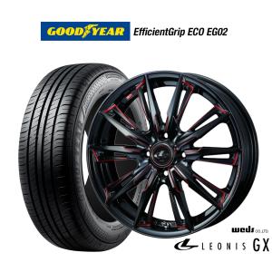 RAYS 送料無料 サマータイヤホイールセット 165/50R16 75V セイバー