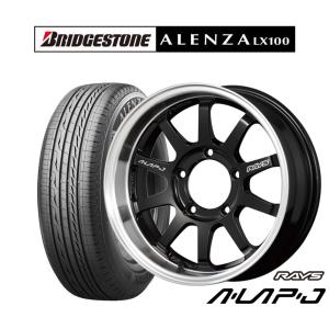 サマータイヤ ホイール4本セット レイズ A・LAP エーラップ-ジェイ ブリヂストン ALENZA アレンザ LX100 175/80R16｜carport-maluzen