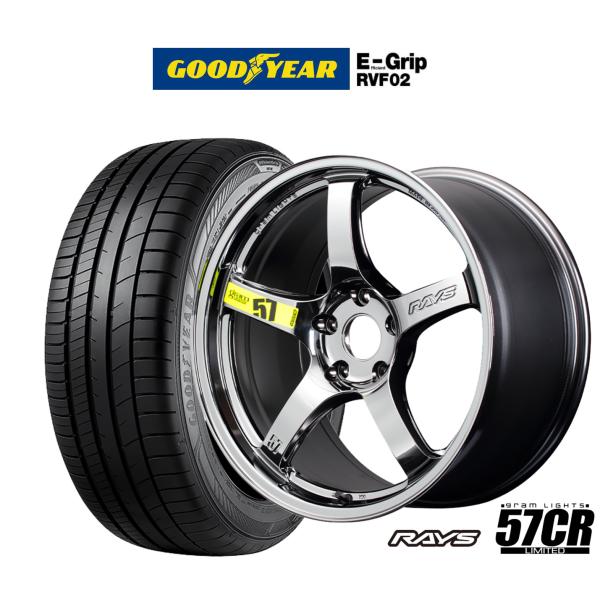 サマータイヤ ホイール4本セット レイズ グラムライツ 57 CR Limited(RBC) グッド...