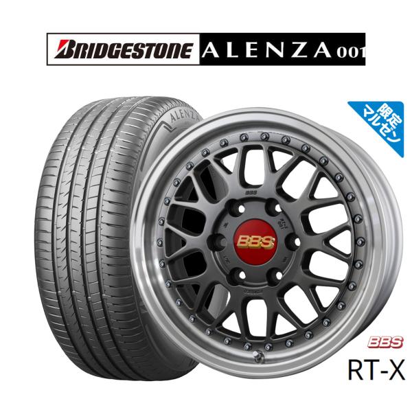 サマータイヤ ホイール4本セット BBS JAPAN RT-X Limited Edition ブリ...