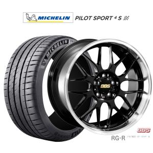 BBS BBS RG-R 鍛造 18インチ RG703 RG704 8J+40 / 9J+42 ゴールド 225