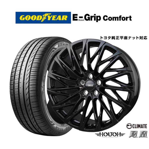 サマータイヤ ホイール4本セット クライメイト HOUOH(鳳凰)Limited Black グッド...