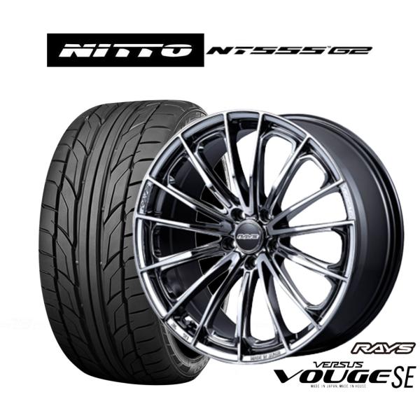 サマータイヤ ホイール4本セット レイズ ベルサス ヴォウジェ SE NITTO NT555 G2 ...