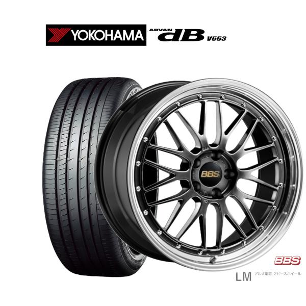 サマータイヤ ホイール4本セット BBS JAPAN LM ヨコハマ ADVAN アドバン dB(V...