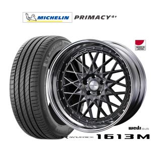 サマータイヤ ホイール4本セット ウェッズ マーベリック 1613M ミシュラン プライマシー プライマシー4+ 245/40R21