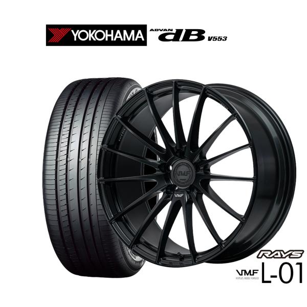 サマータイヤ ホイール4本セット レイズ VMF L-01 ヨコハマ ADVAN アドバン dB(V...