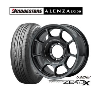 RAYS (4本セット価格) 17インチ 8.5J 5/127 レイズ VOLK RACING RAYS (4本セット価格) 17インチ 8.5J 5/127 レイズ VOLK RACING