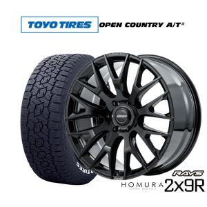 オフロードタイヤ ホイール4本セット レイズ HOMURA ホムラ 2×9 R トーヨータイヤ OPEN COUNTRY オープンカントリー AT3(ホワイトレター)  265/60R20｜カーポートマルゼン