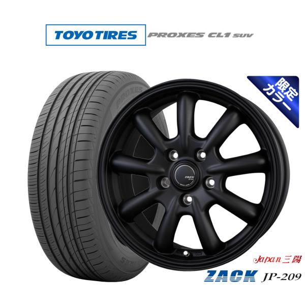 サマータイヤ ホイール4本セット JAPAN三陽 ZACK JP-209 Limited Black...