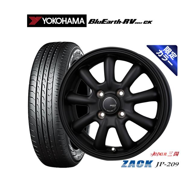 サマータイヤ ホイール4本セット JAPAN三陽 ZACK JP-209 Limited Black...
