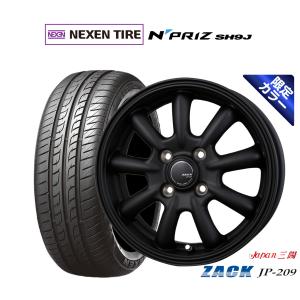 MONZA JAPAN（モンツァジャパン） ホイール4本セット ジャパン三陽