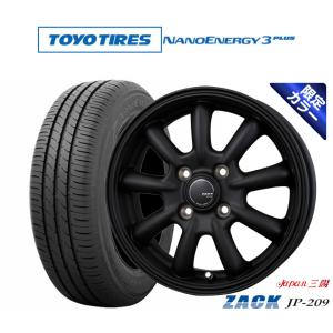 youming専用 カワサキ Ninja ZX－14R マグタンホイール ハイパープロ