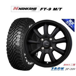 WEDS（ウェッズ） オフロードタイヤ ホイール4本セット アドベンチャー