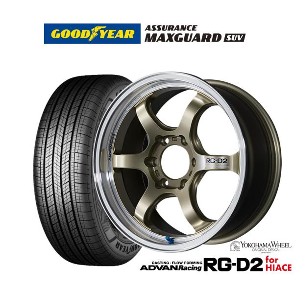 サマータイヤ ホイール4本セット ヨコハマ アドバンレーシング RG-D2 for HIACE グッ...