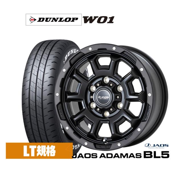サマータイヤ ホイール4本セット JAOS ジャオス アダマス BL5 ダンロップ W01  215...