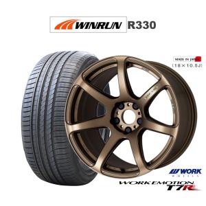 フルセット(5) ZX-14R【ストリート用】フルカウル 5点セット – A-TECH Online Shop