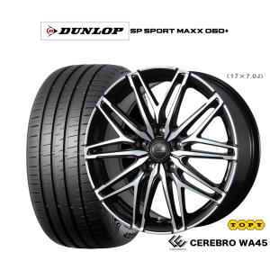 DUNLOP SP SPORT MAXX 060+ 225/40R18の価格比較 - みんカラ DUNLOP SP SPORT MAXX 060+ 225/40R18の価格比較 - みんカラ