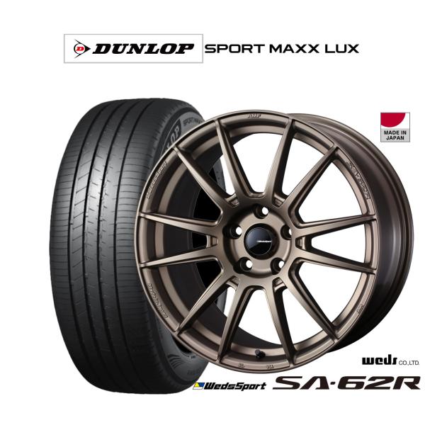 サマータイヤ ホイール4本セット ウェッズ ウェッズスポーツ SA-62R ダンロップ SPORT ...