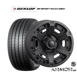 DUNLOP SP SPORT MAXX 060+ 225/40R18の価格比較 - みんカラ DUNLOP SP SPORT MAXX 060+ 225/40R18の価格比較 - みんカラ