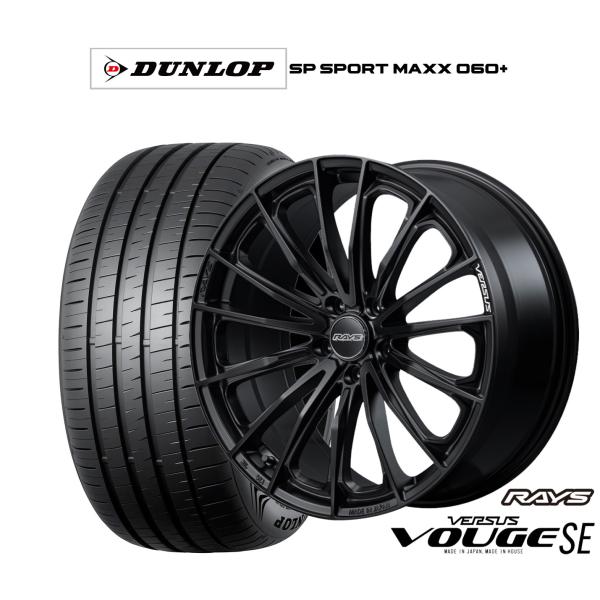 サマータイヤ ホイール4本セット レイズ ベルサス ヴォウジェ SE ダンロップ SP SPORT ...