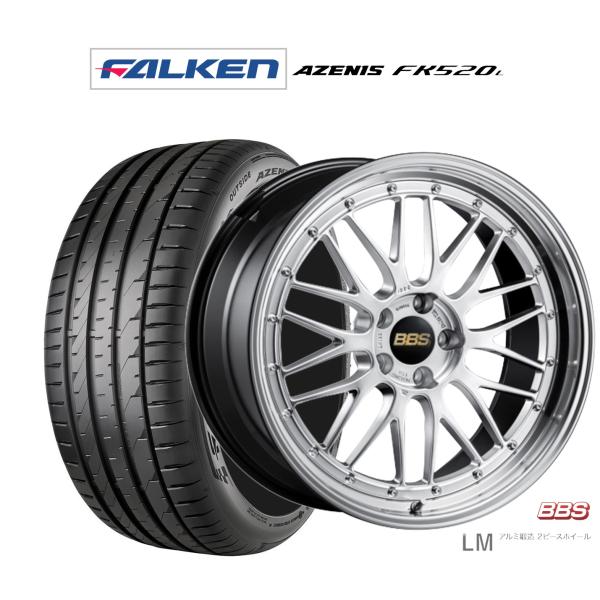 サマータイヤ ホイール4本セット BBS JAPAN LM ファルケン AZENIS アゼニス FK...