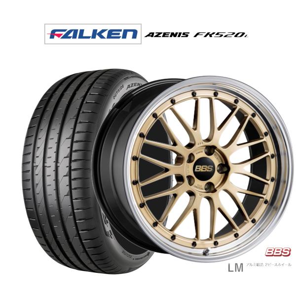 サマータイヤ ホイール4本セット BBS JAPAN LM ファルケン AZENIS アゼニス FK...