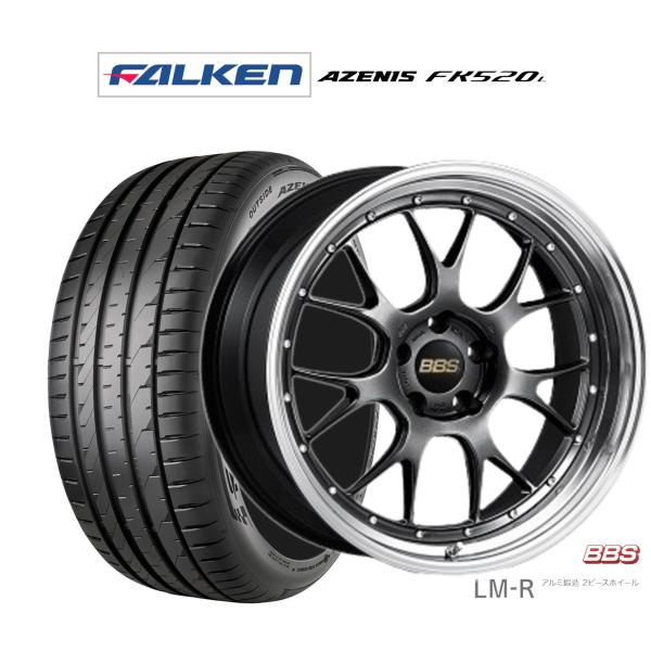 サマータイヤ ホイール4本セット BBS JAPAN LM-R ファルケン AZENIS アゼニス ...