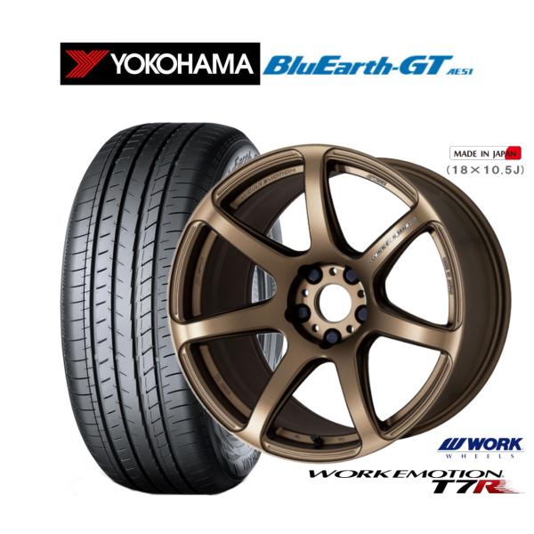 サマータイヤ ホイール4本セット ワーク エモーション T7R ヨコハマ BluEarth ブルーア...