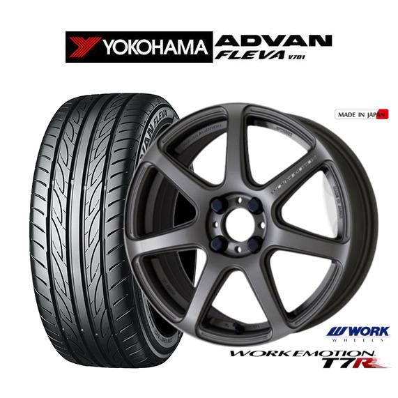 サマータイヤ ホイール4本セット ワーク エモーション T7R ヨコハマ ADVAN アドバン フレ...