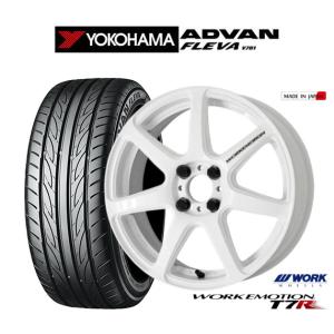 GEOLANDAR ヨコハマ ジオランダー A/T G015 225/70R16 & MKW MK