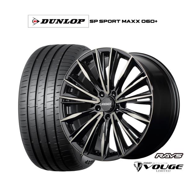 サマータイヤ ホイール4本セット レイズ ベルサス CRAFT COLLECTION ヴォウジェ L...