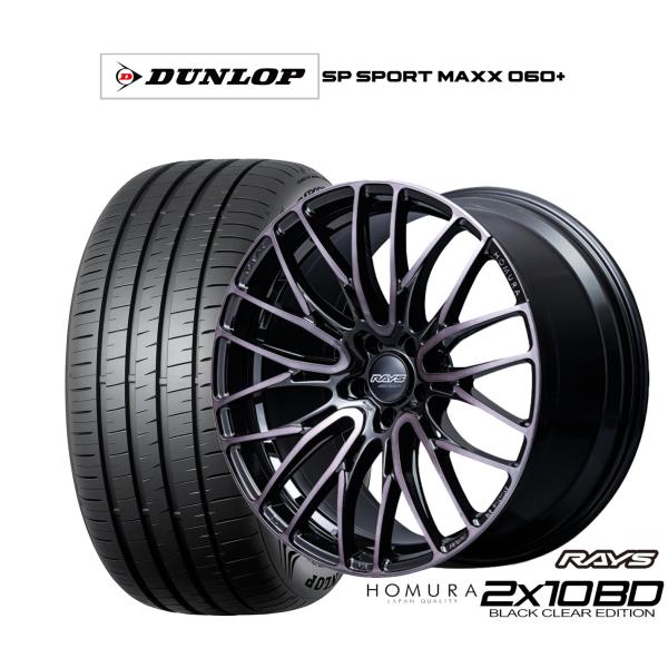 サマータイヤ ホイール4本セット レイズ HOMURA ホムラ 2×10 BD BLACK CLEA...