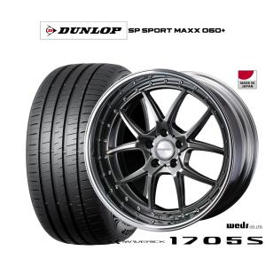 サマータイヤ ホイール4本セット ウェッズ マーベリック 1705S ダンロップ SP SPORT MAXX 060+ 255/50R20