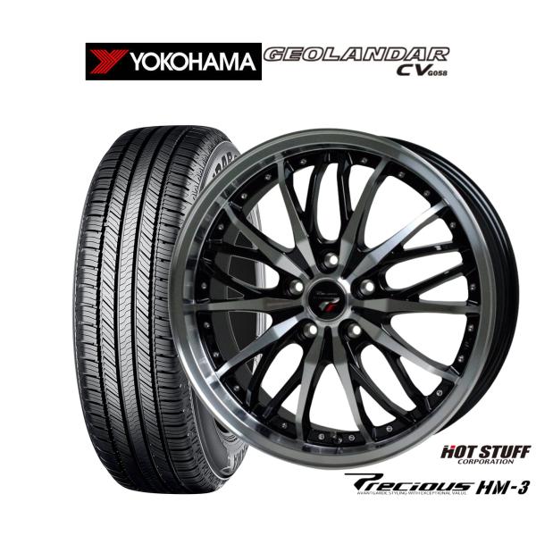 サマータイヤ ホイール4本セット ホットスタッフ プレシャス HM-3 ヨコハマ GEOLANDAR...