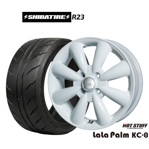 サマータイヤ ホイール4本セット ホットスタッフ ララパーム KC-8 SHIBATIRE シバタイ...