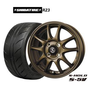 SHIBATIRE / シバタイヤ R23 165/55R15 280Zの価格比較 - みんカラ
