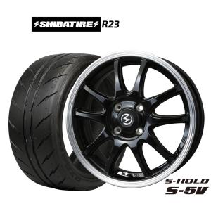 SHIBATIRE / シバタイヤ R23 165/55R15 280Zの価格比較 - みんカラ