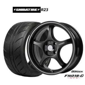 SHIBATIRE / シバタイヤ R23 165/55R15 280Zの価格比較 - みんカラ