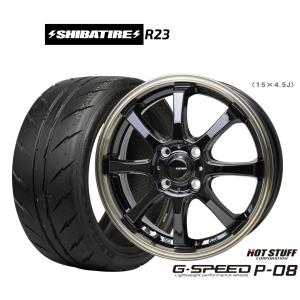 ザ・バリ溝！シバタイヤR23 280Z 165/55 R15 4本セット 楽天市場】SHIBATIRE シバタイヤ R23 165/50R16 280 タイヤ単品 4本
